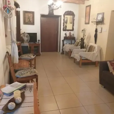 度假居 Xanthippi Paphos