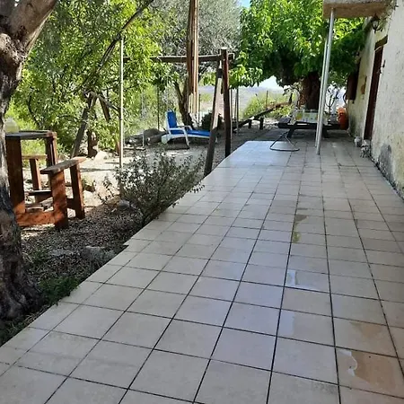 Xanthippi بيت للعطل